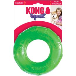 KONG Squeezz Ring Dog Toy