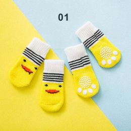 Wholesale 4 Piece Knit Socks Claws Warm Non-Slip Puppy Shoes Socks (Color: 1)