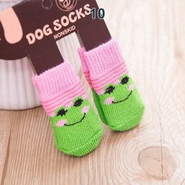 Wholesale 4 Piece Knit Socks Claws Warm Non-Slip Puppy Shoes Socks (Color: 10)