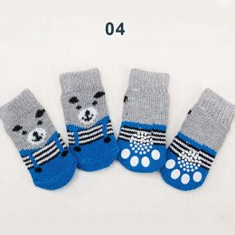 Wholesale 4 Piece Knit Socks Claws Warm Non-Slip Puppy Shoes Socks (Color: 4)