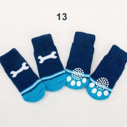 Wholesale 4 Piece Knit Socks Claws Warm Non-Slip Puppy Shoes Socks (Color: 13)