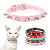 Pet Leather Spike Nail Collars